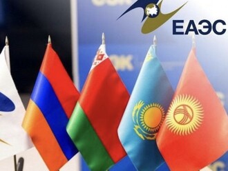 Соответствие нормам ЕАЭС